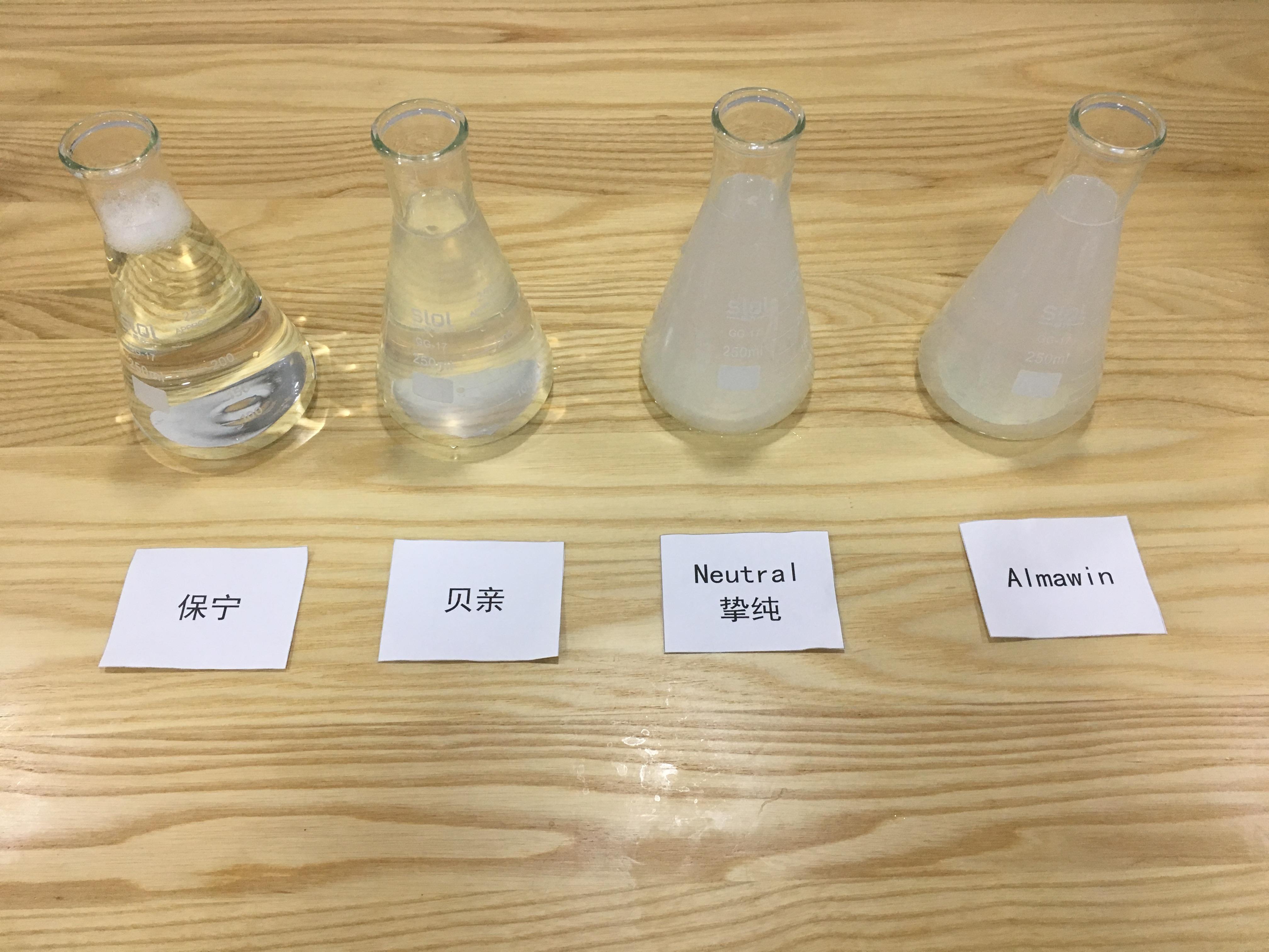 婴儿洗衣液哪个品牌比较好呢?