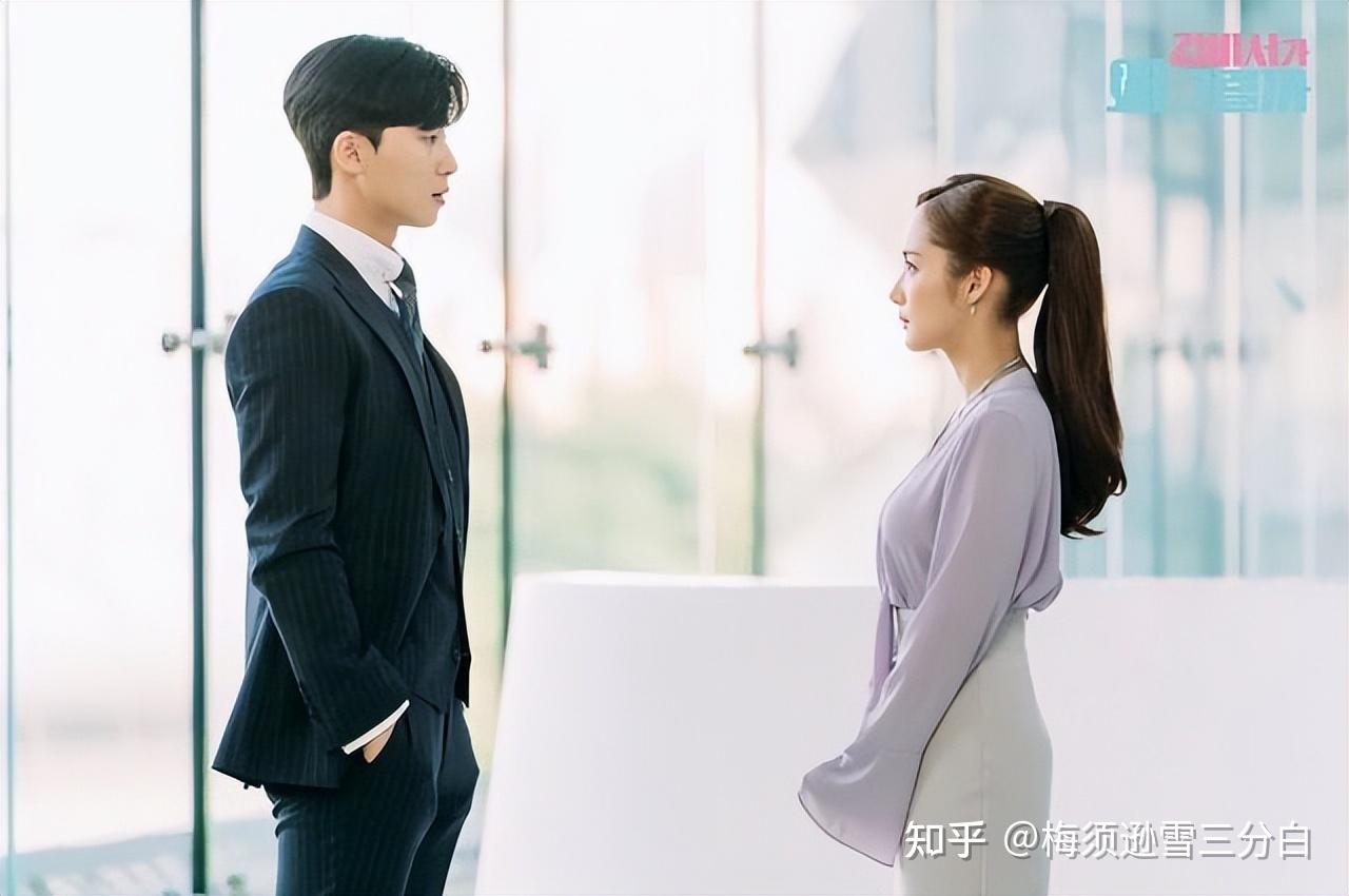 突然接到他的个人秘书,9年间一直在他身边如影随形,情商,能力满分