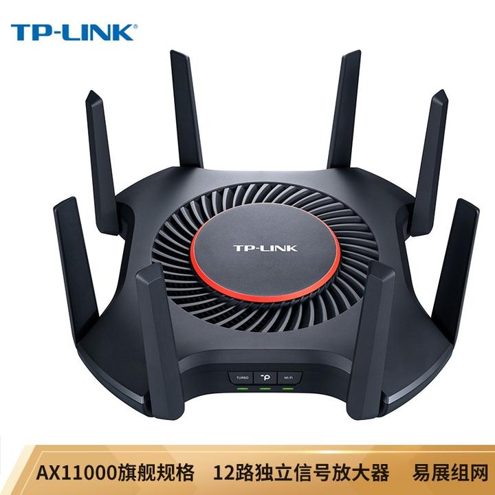 2021年双11 WiFi6路由器选购攻略（TP-LINK篇） - 知乎