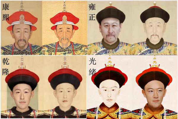 人工智能(ai)还原历史人物,原来宋明清皇帝长这样