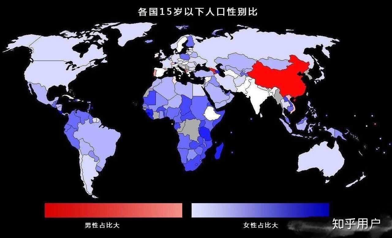 为什么有中国女性地位低的说法
