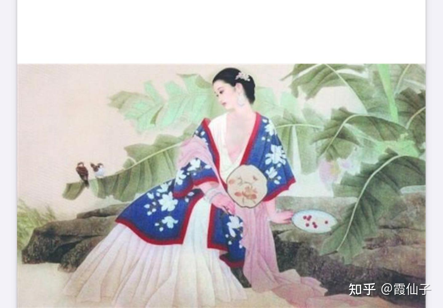 春秋时期第一妖姬 《夏姬》 - 知乎
