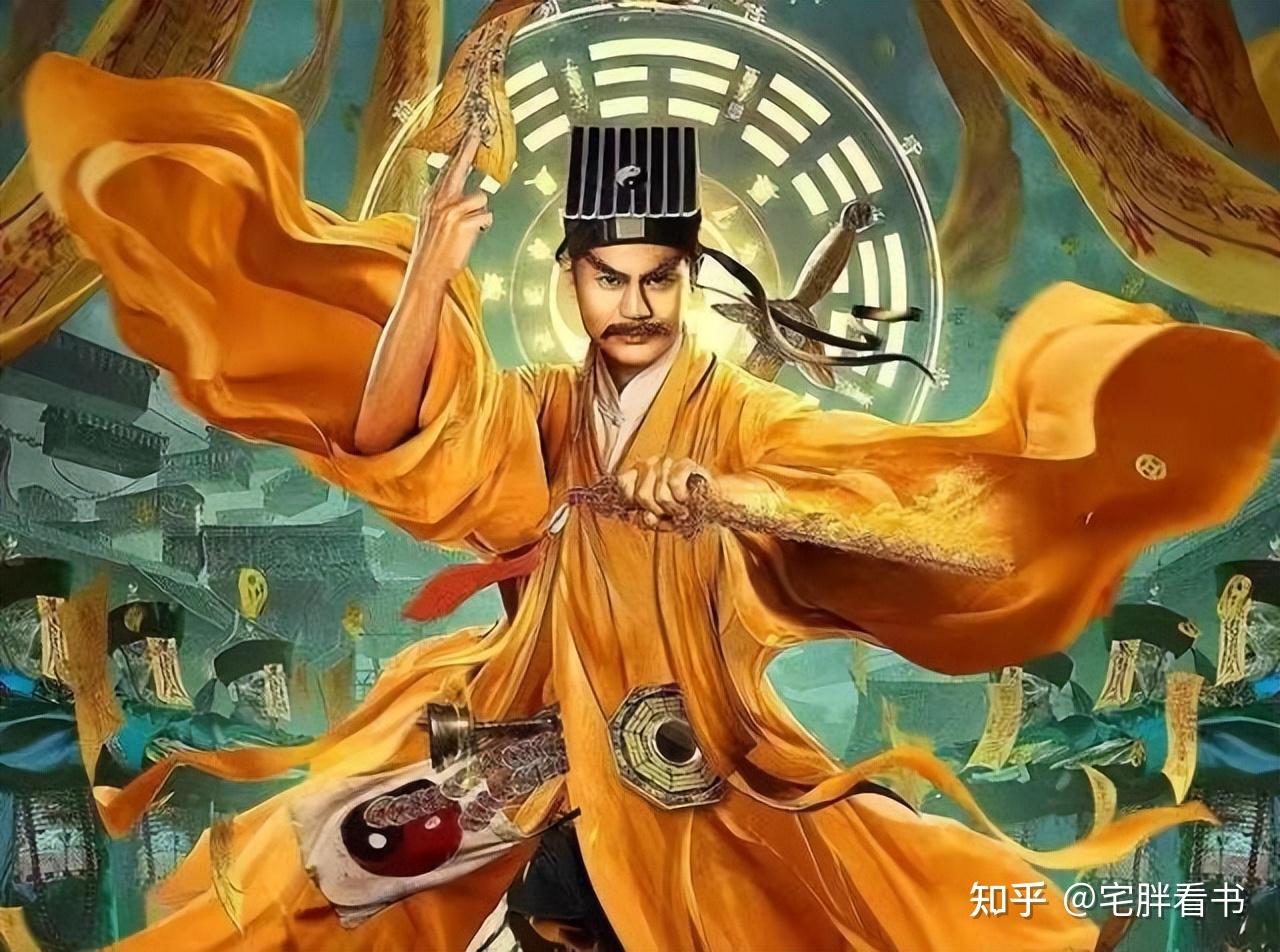 推荐几本穿越九叔世界的小说,拜师九叔,九叔对面开义庄已知不用了,谢谢? - 知乎