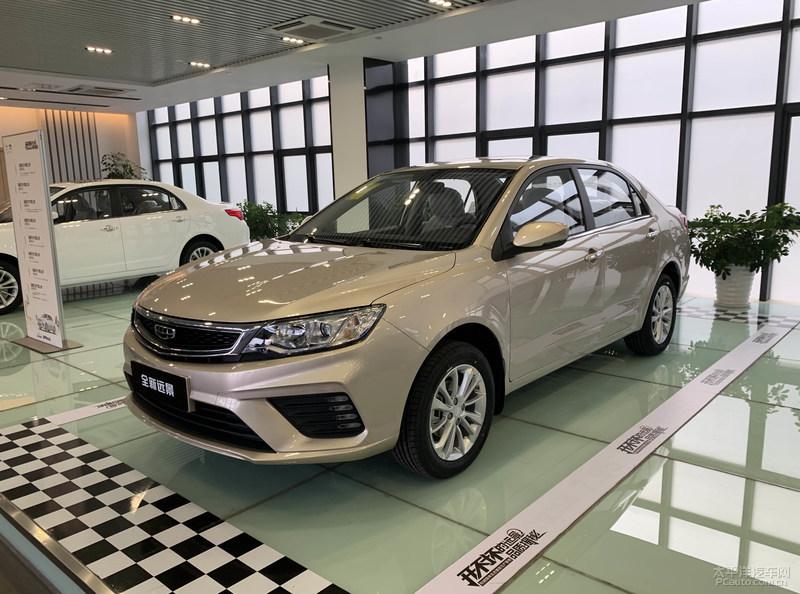 新款吉利远景到店内外调整12月20号上市