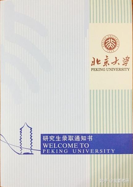v2-0d4ce71d1a14c8d52f495b18ab6cd1e0_r.jpg