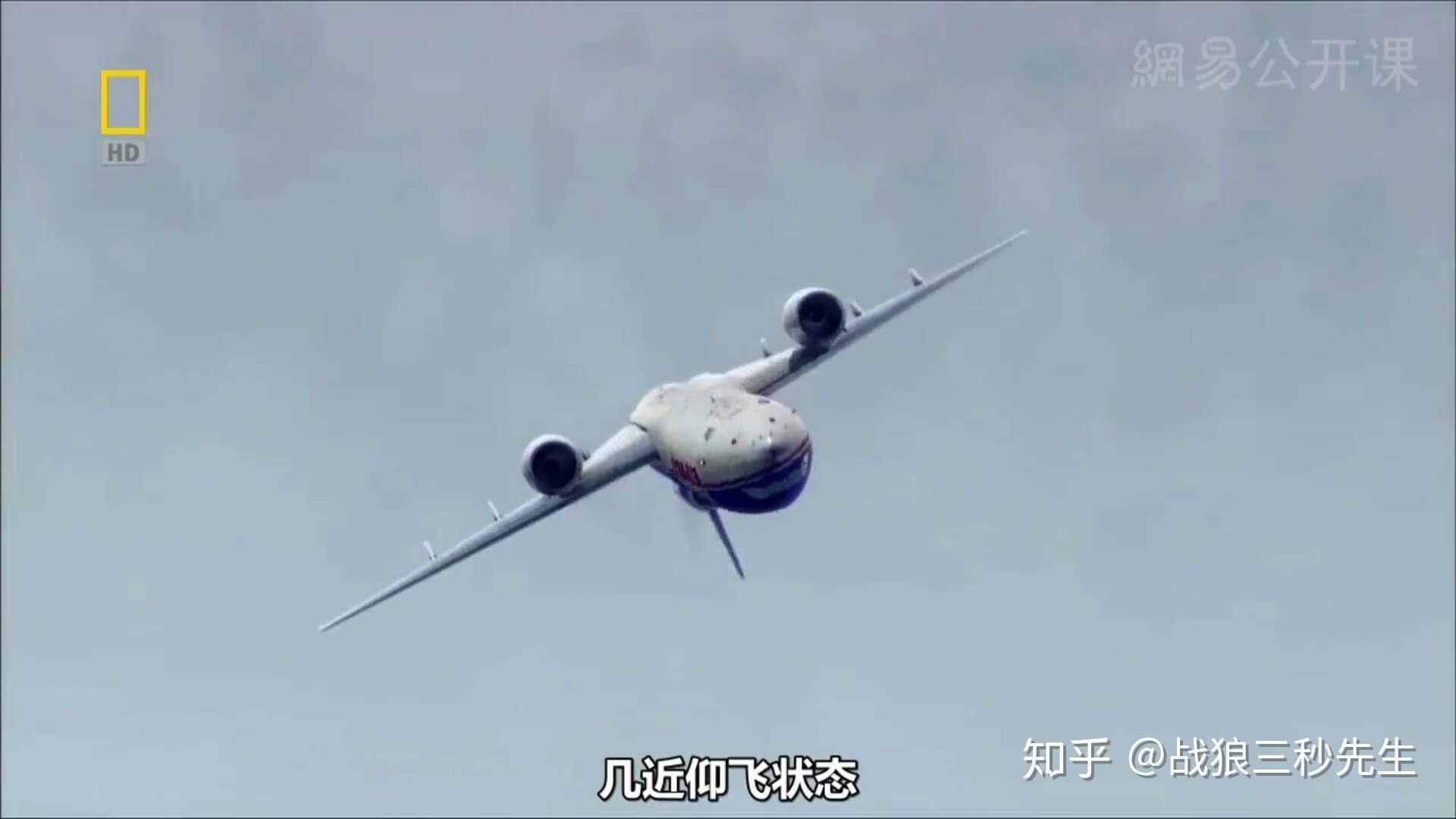 空中浩劫系列（十五）联邦快递705号班机劫机事件（斯坦福毕业劫机犯，电影般的打斗情节） - 知乎