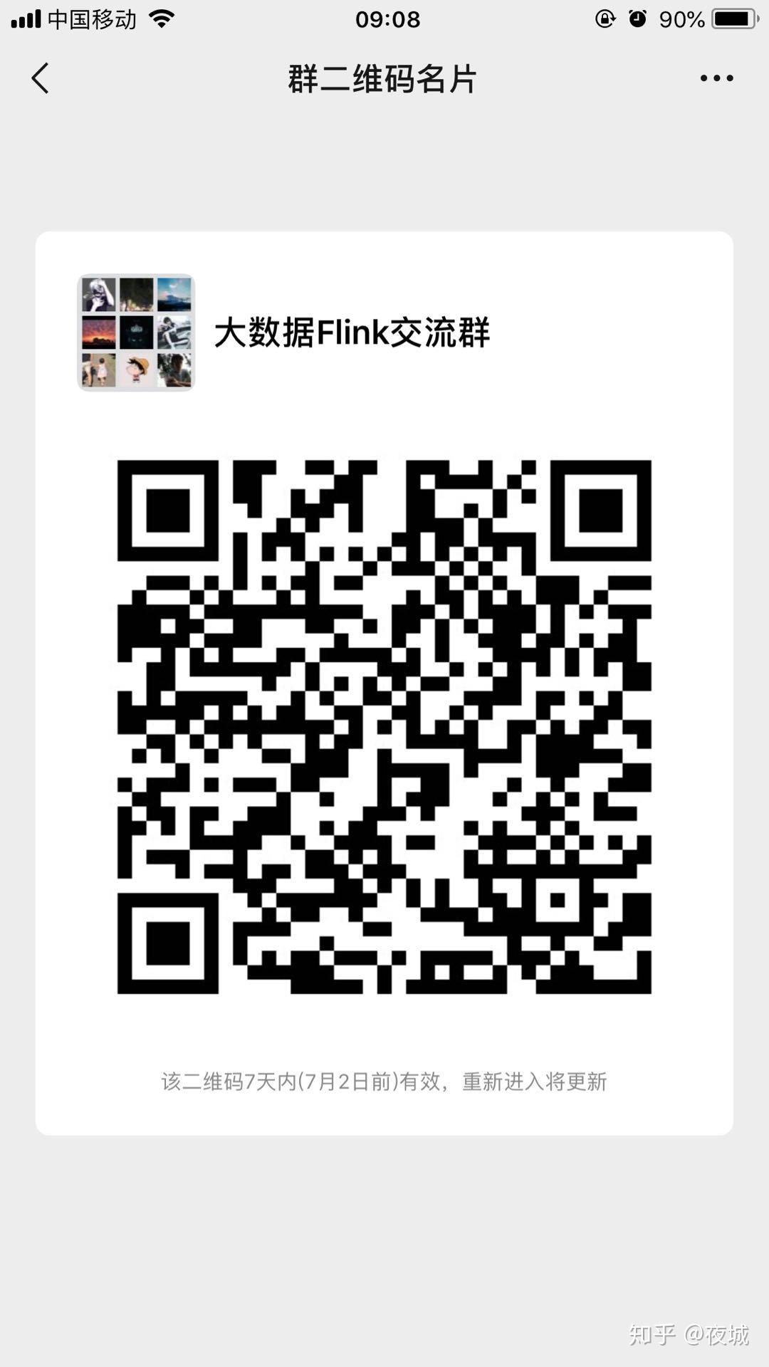 Apache Flink SQL Apache Flink SQL