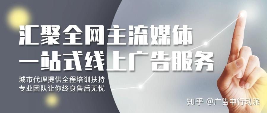 创业做什么好起步成本低呢知乎(创业起步做什么好 简单好入手的?)