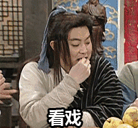 几乎每个刚到国外时的留学生,都有各种不堪回首的英文尬聊经历,不信你