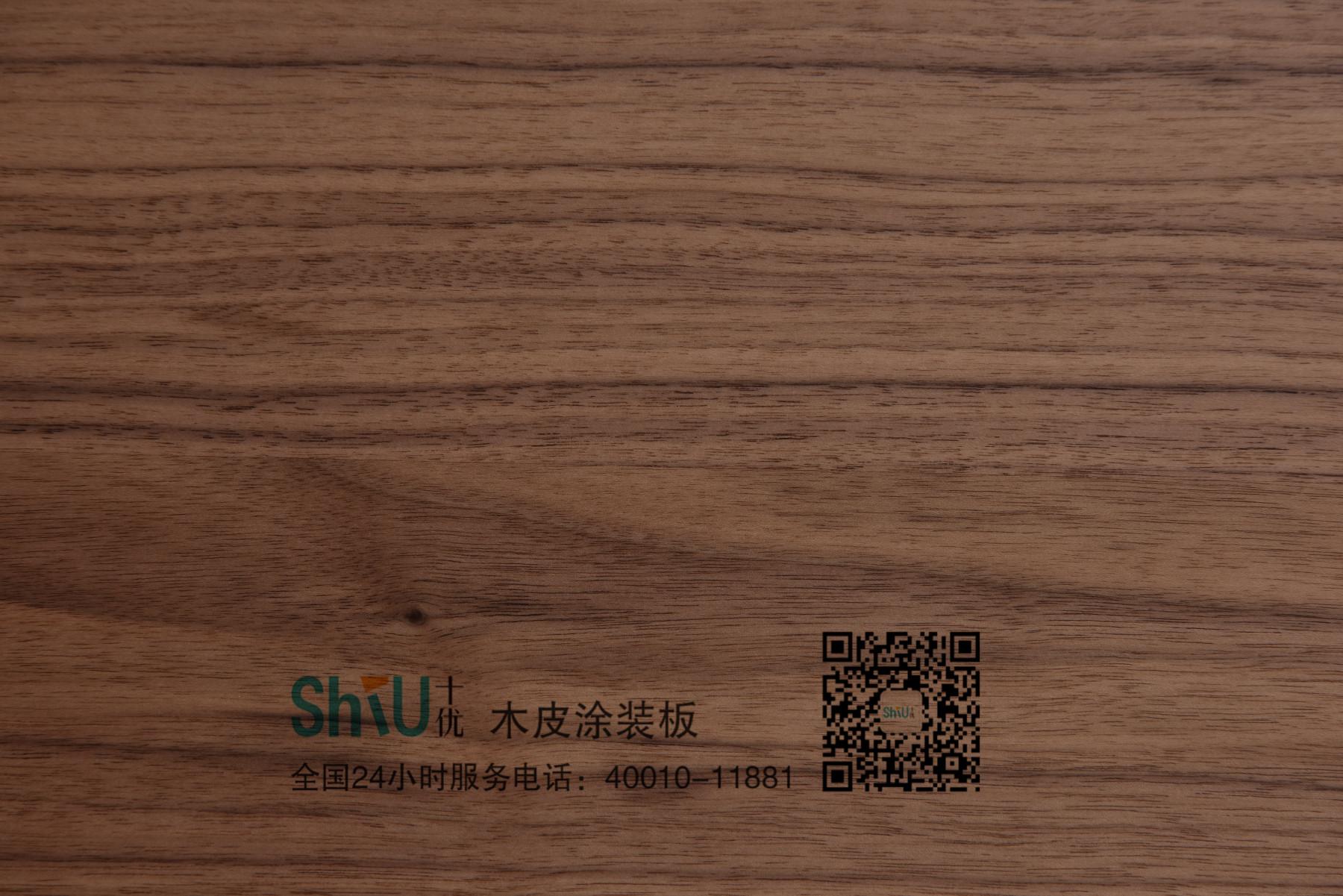 shiu十优木皮涂装板是什么样子的