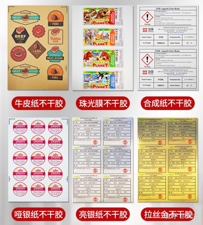 什么时候贴壁纸最适合 v2-0d51c7a432ae59d469067fbc72d2c6b2_r.jpg