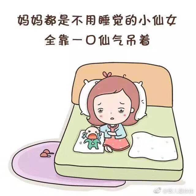 为什么晚上睡觉口水分泌特别多 v2-0d531f7b5a9733ff56a4c808054cae8e_1200x500.jpg