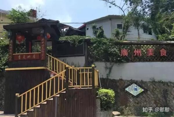 厦门活动场地_活动场地布置图_北京公司活动场地