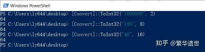 Math.round Powershell PowerShell之数学运算 - 知乎
