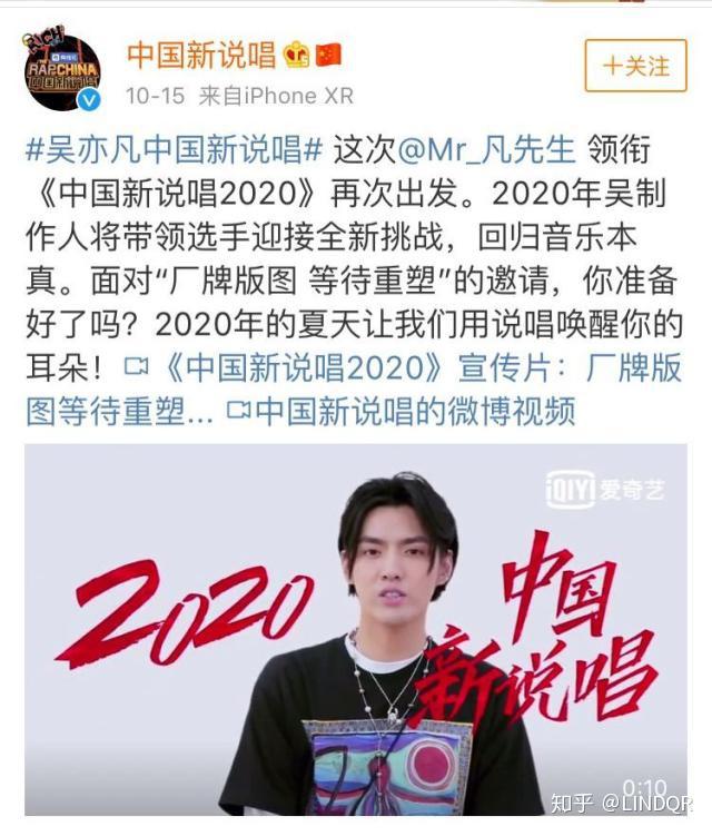 2020人口普查人人口待定_2020人口普查多少人(2)