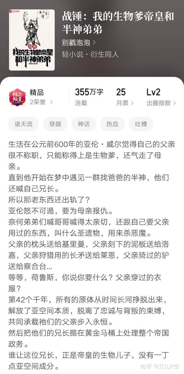 https://pic1.zhimg.com/v2-0d5991c871a0c878b426f7a79aef4542_1440w.jpg