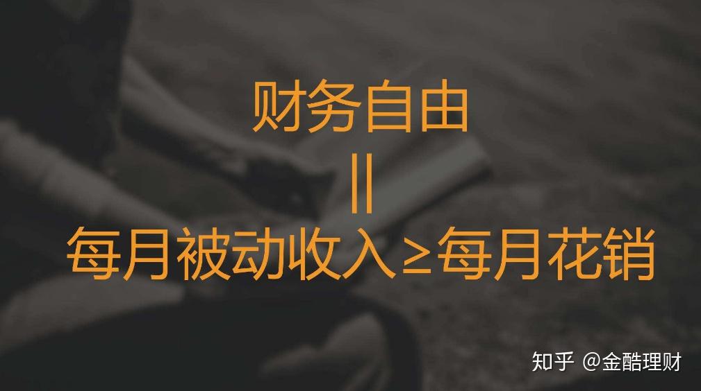 v2-0d5d4d318ca8a614337dfdfbcc0d6088_r.jpg