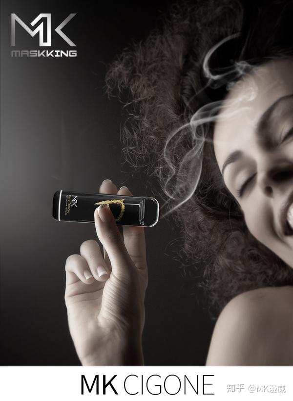 凭啥女人不能抽烟mk给个最好的理由反驳他