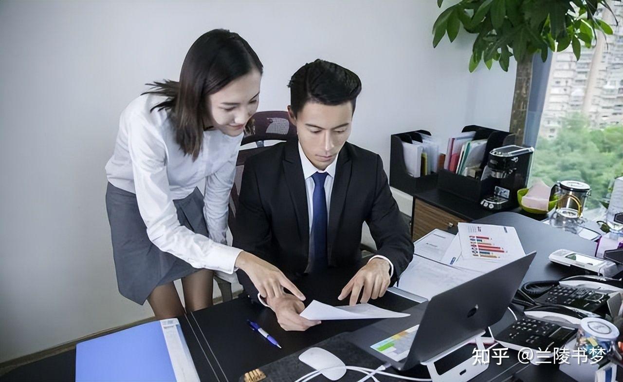 职场中的「主动」具体指什么?新人应如何在职场上展现主动性? - 知乎