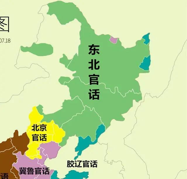 关中,甘肃东南,宁夏南部,青海东北部等地区,使用人口仅次于西南官话