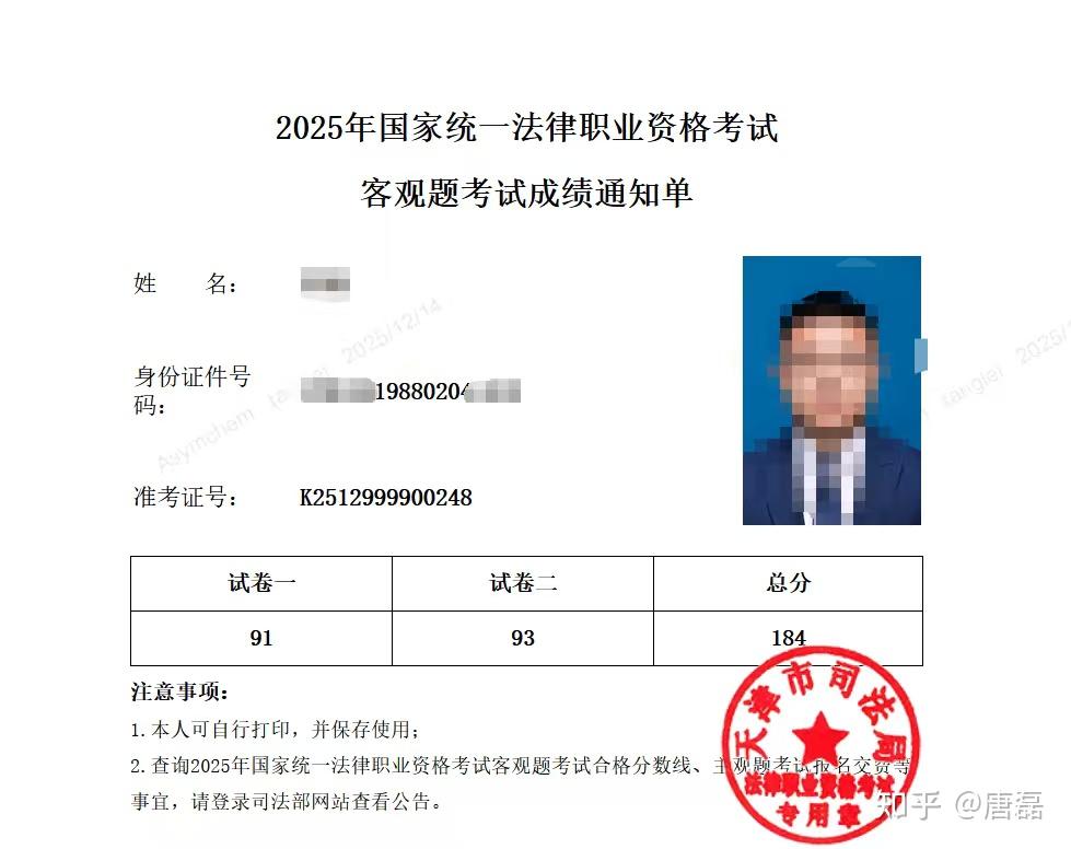 经验贴图片