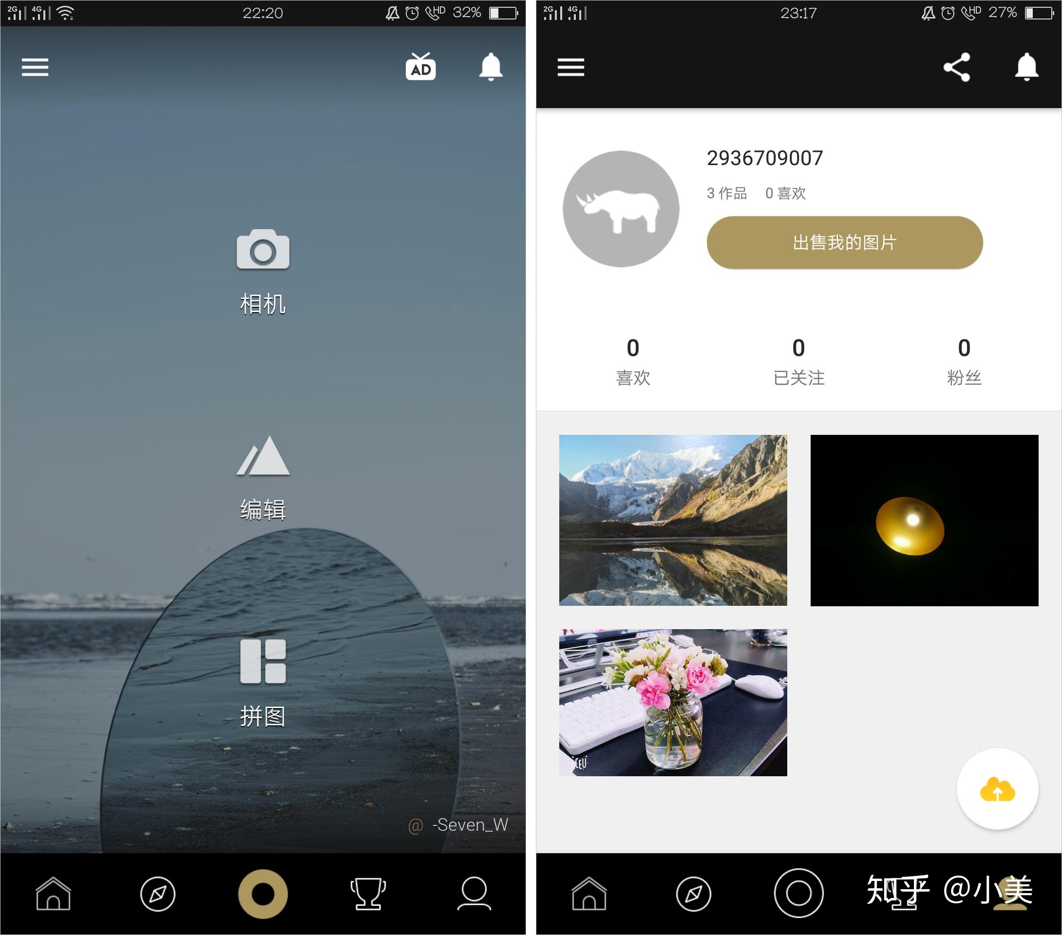 fotor既能拍摄又能赚钱的手机相机你确定要错过