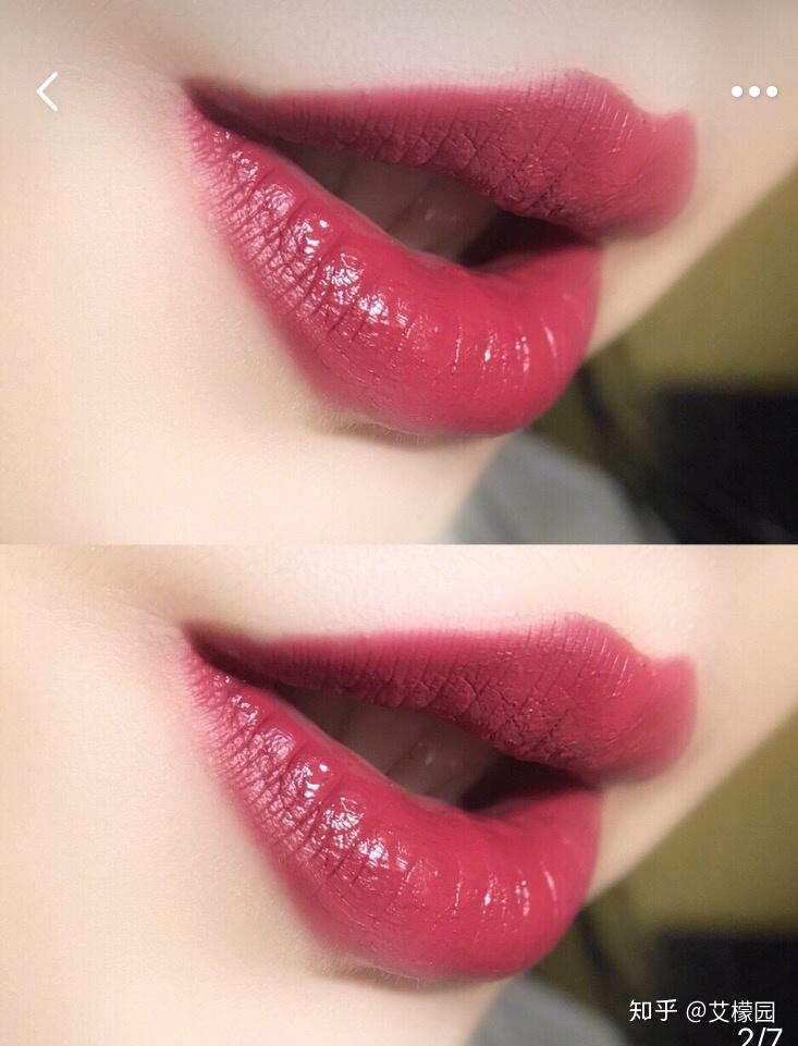 atreus液态雾面唇釉