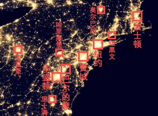 美国东北部城市群图片