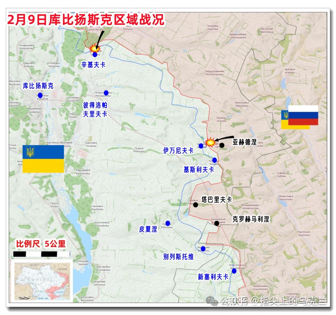 烏克蘭武裝力量總司令更替前線最新戰報俄烏雙方舉行交換行動釋放100