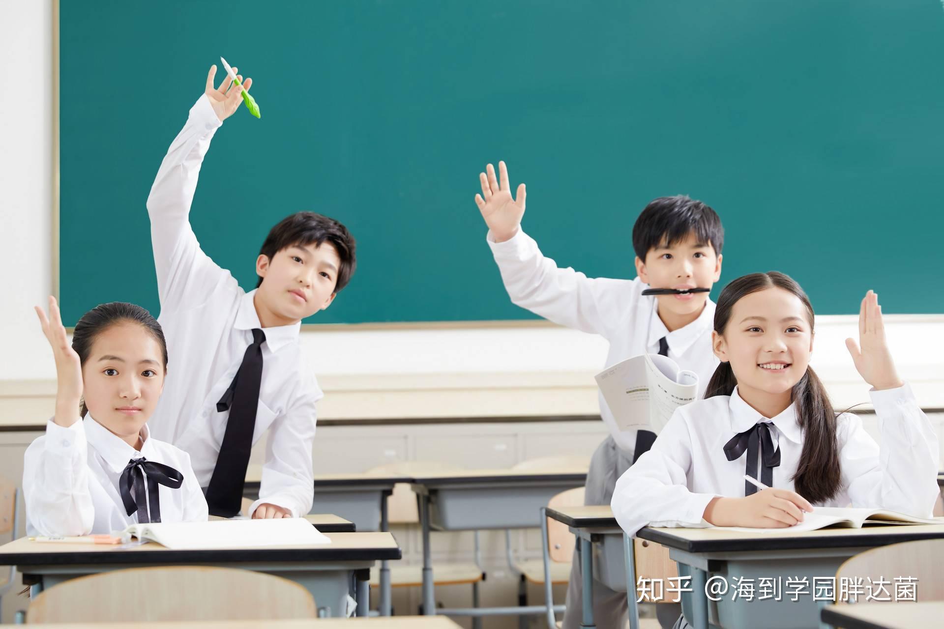 海到学园：日语敬语总结之动词的尊敬 - 知乎