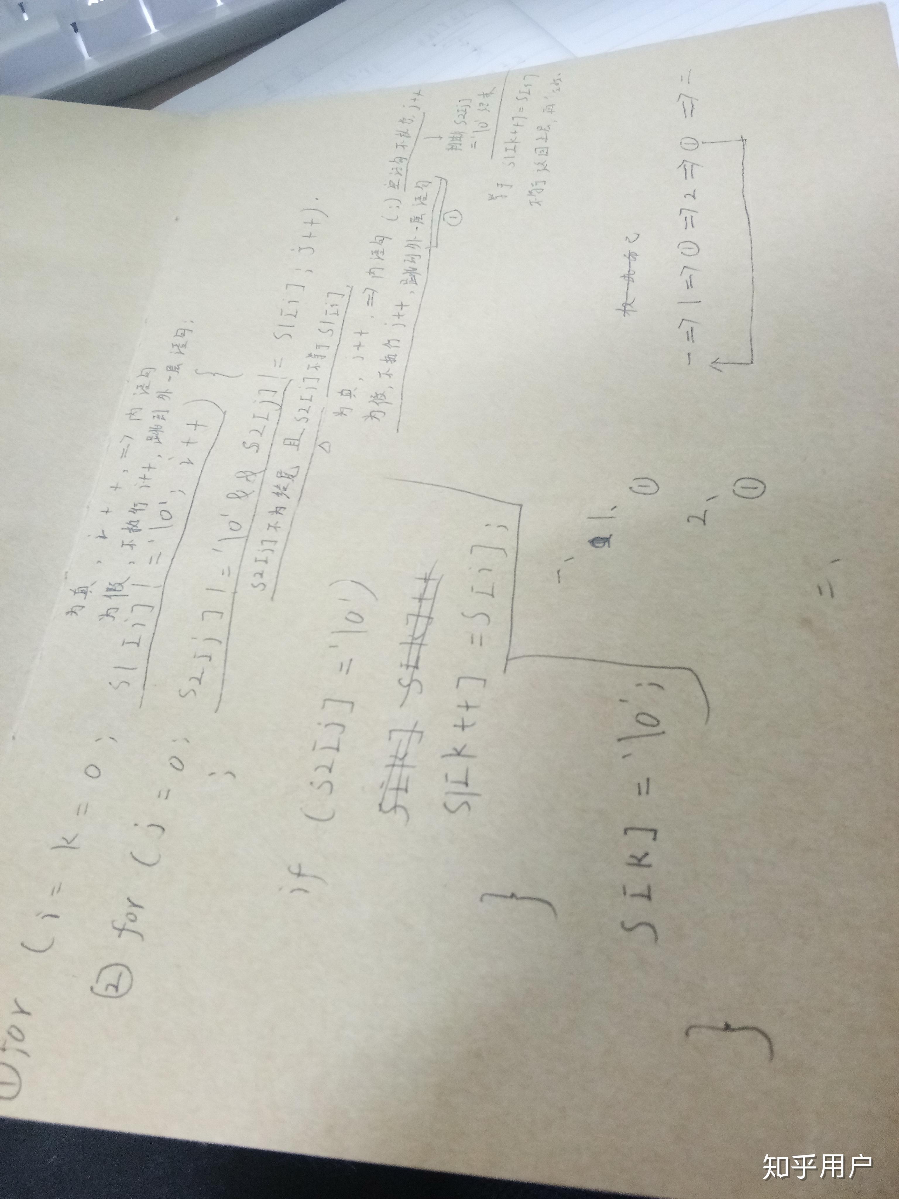 v2-0d6ca922666e63ddab84d48578dfdfcf_r.jpg