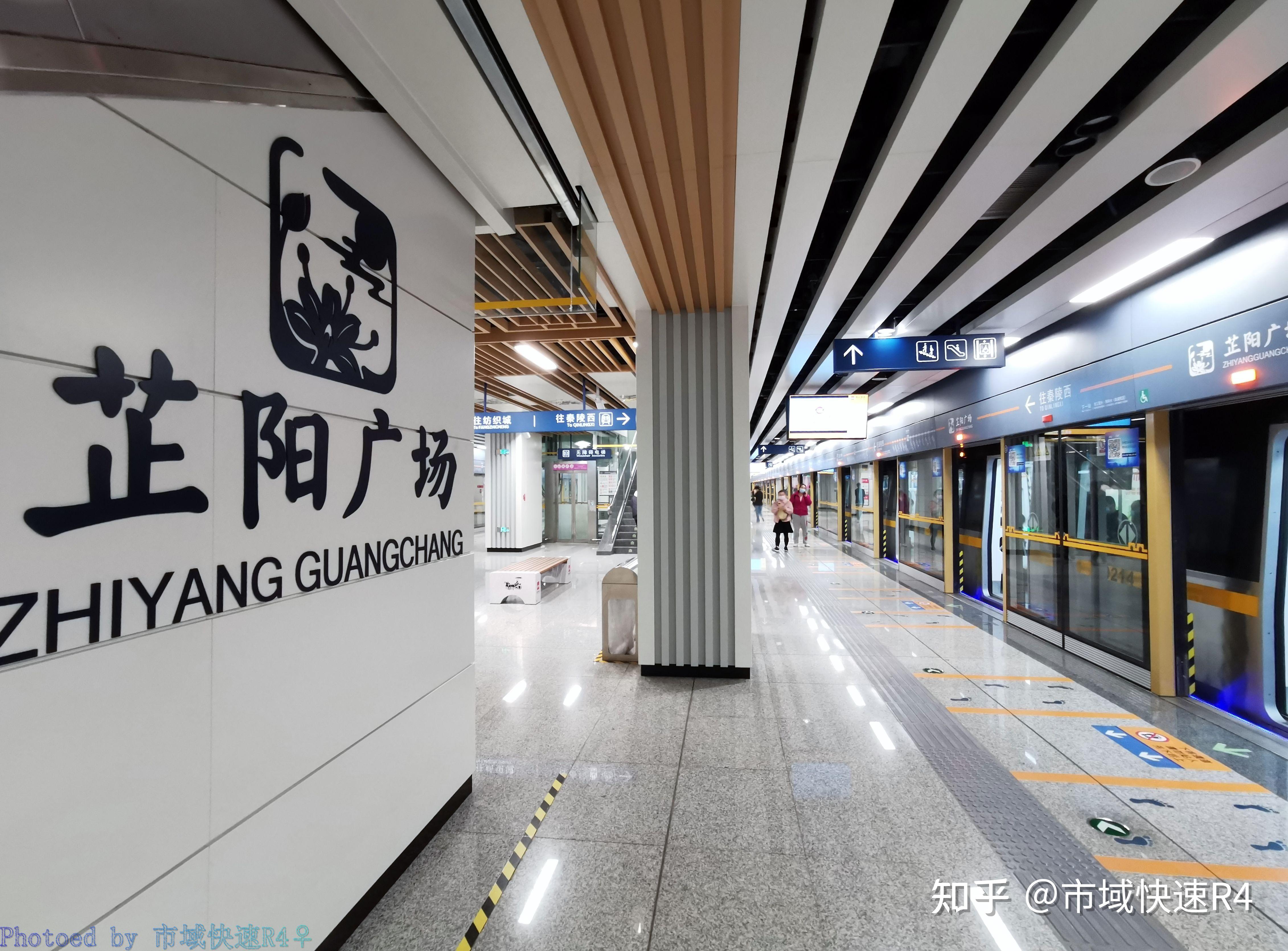 地下二层岛式车站zhiyangguangchang station9,芷阳广场站鹦鹉寺公园