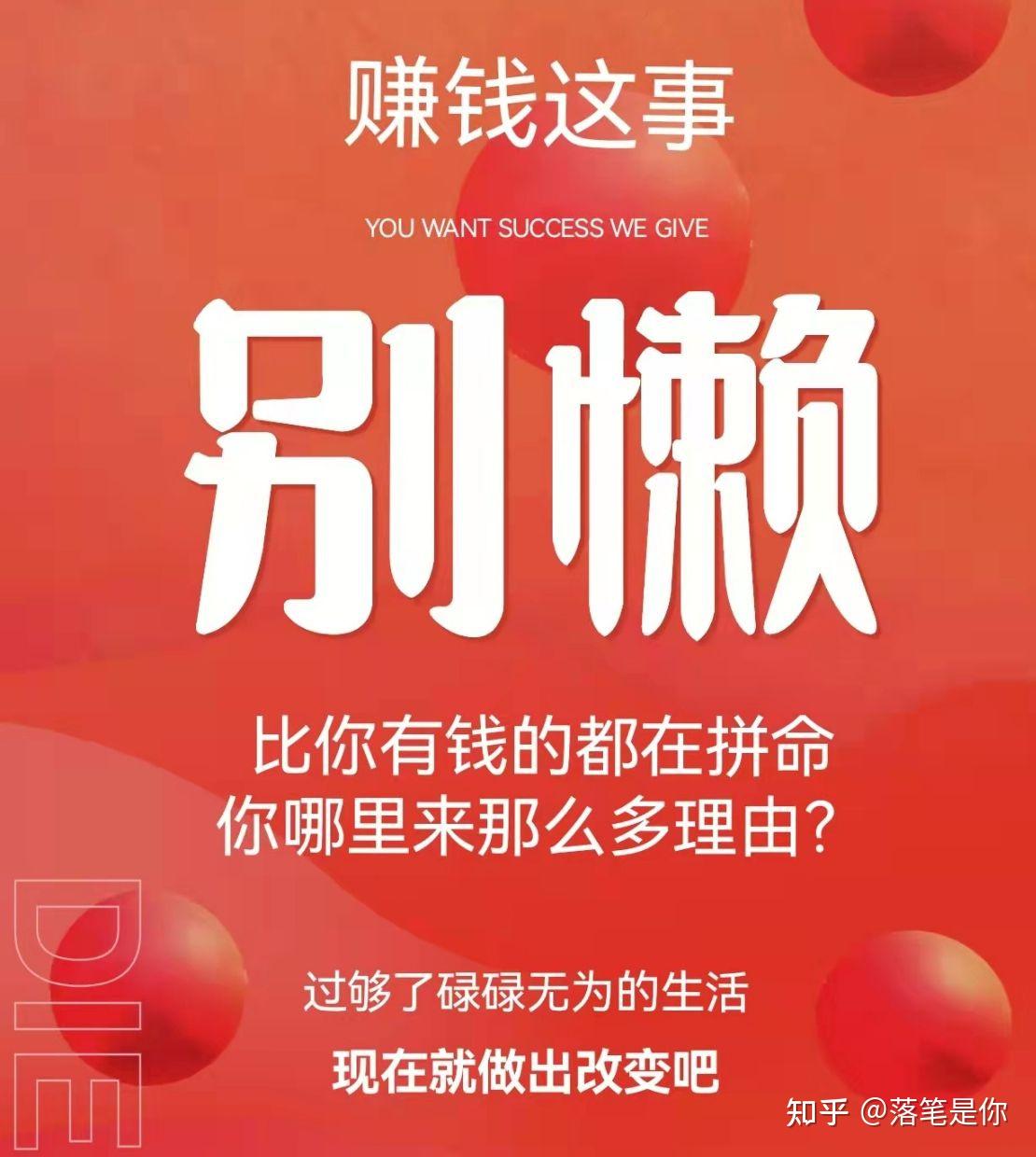 啃老族”，谁的错？ - 知乎