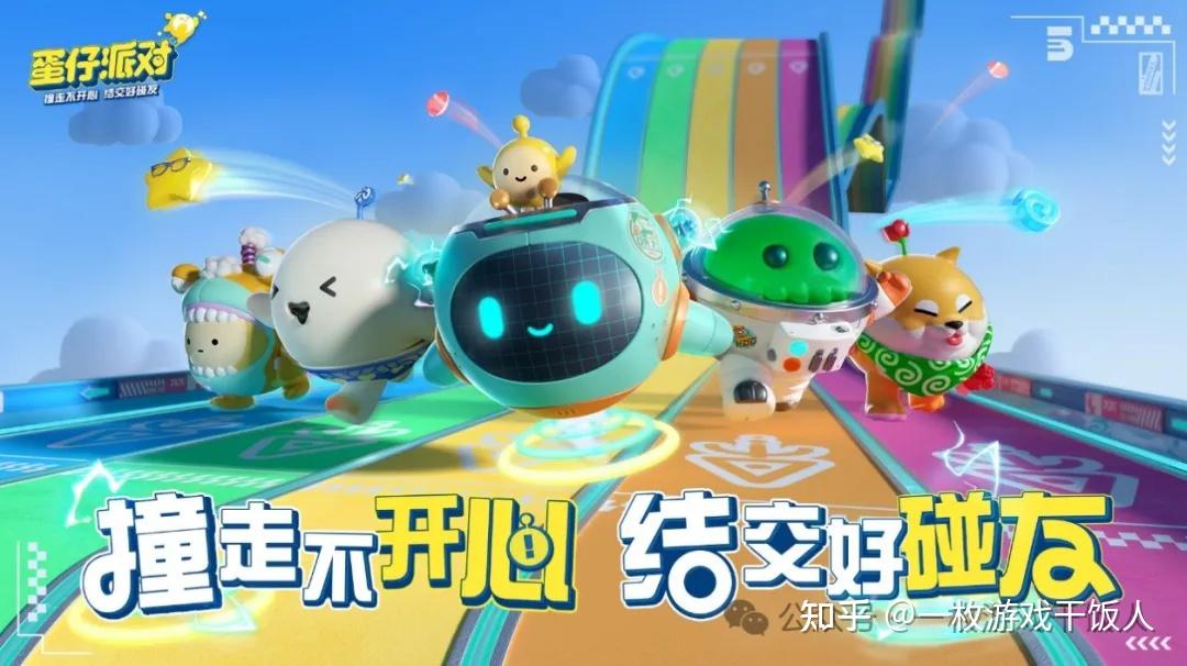 不拼输赢拼创意!游戏创作(UGC)为何成为行业新趋势?