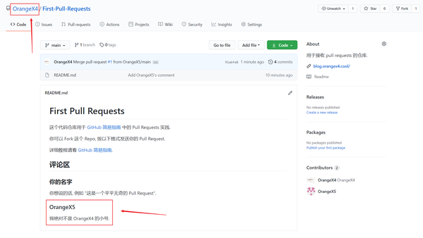 GitHub 简易指南27 GitHub 简易指南