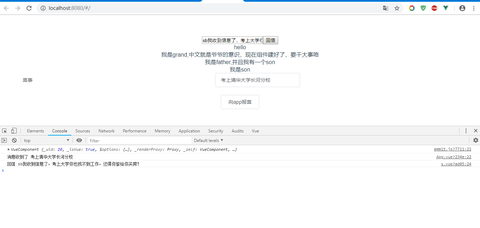 图标