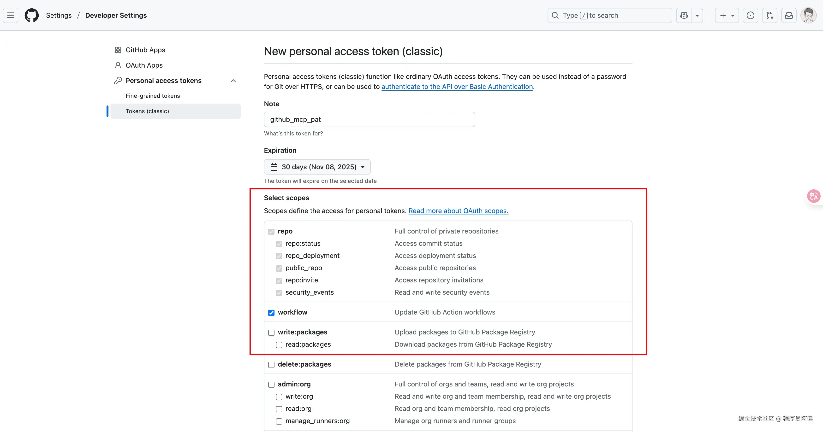 Trae 集成 GitHub MCP Server 全攻略 - 知乎