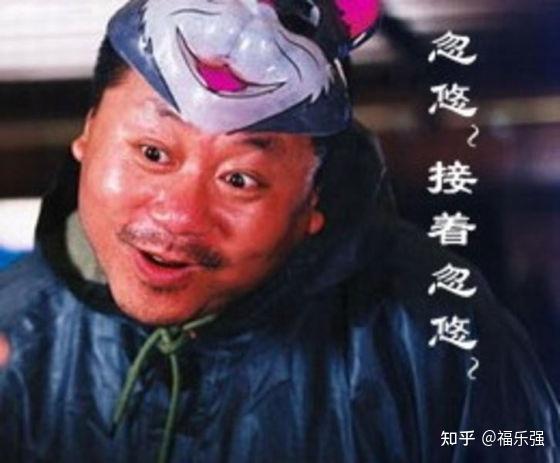 打倒骗子弘扬契约精神