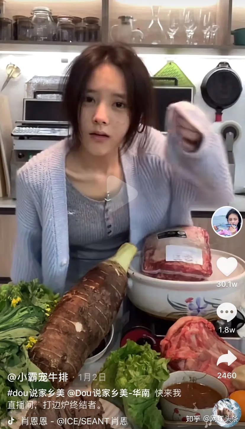 颜值开路,带货千万,看小霸宠如何低成本运作