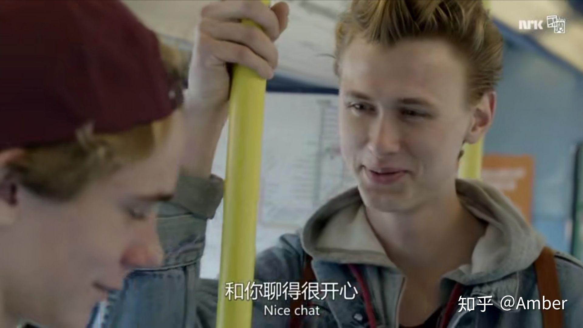 “青少年教育片”挪威版《羞耻》(《Skam》)第三季 - 知乎