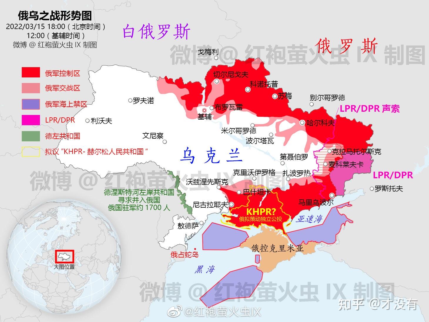 俄罗斯和乌克兰现在是什么局面了?感觉一点消息都没有? - 知乎