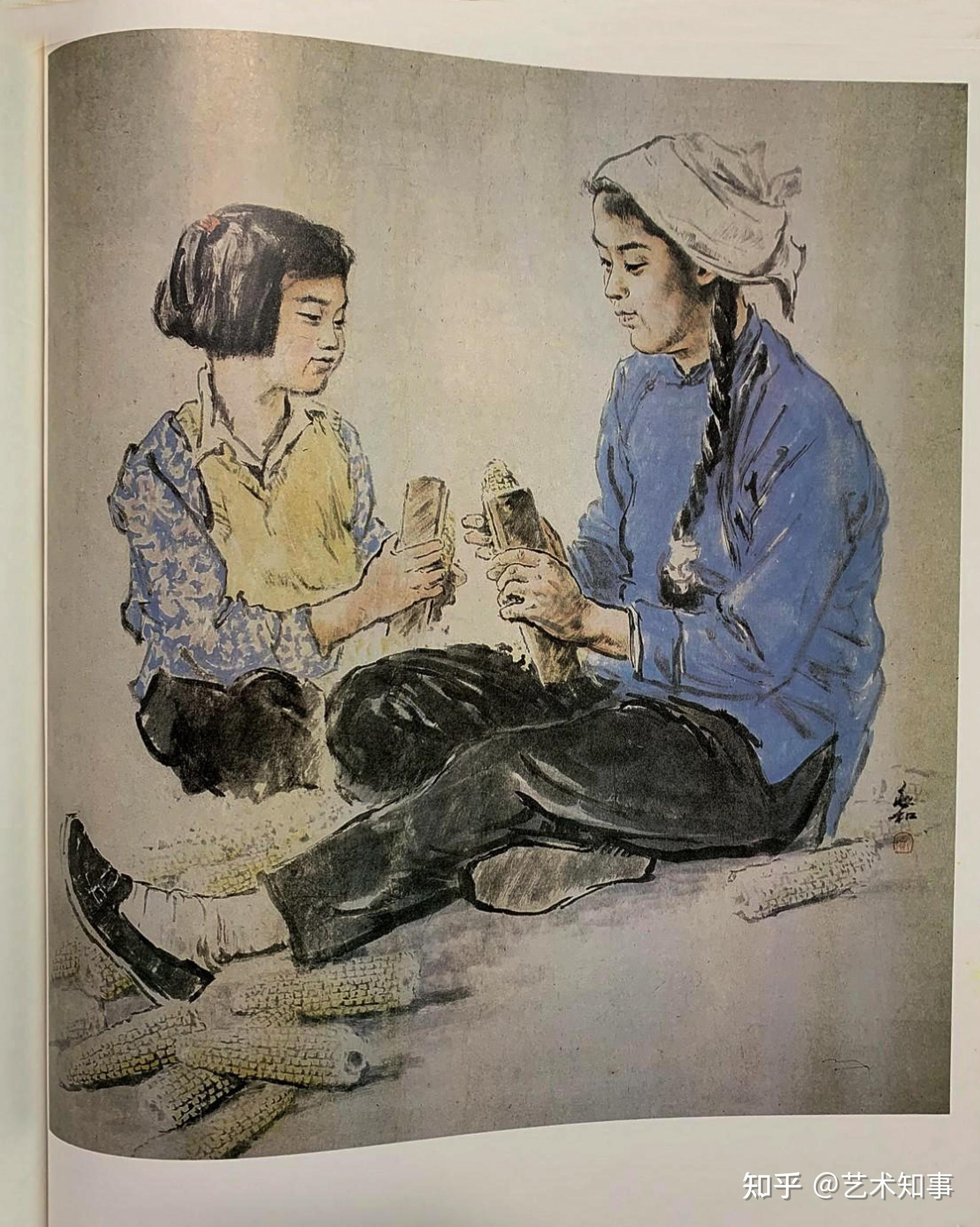 浅谈蒋兆和的水墨人物画艺术——以中国近现代名家大红袍画集为例 - 知乎