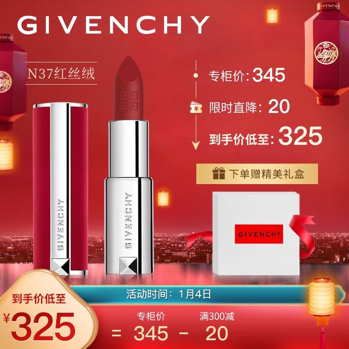 口红排行榜前十名 21女生口红品牌推荐 京东618优惠 知乎 口红排行榜前十名 21女生口红品牌推荐 京东618优惠 知乎