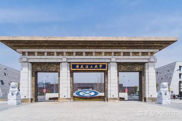 这个专业的bobty超硬核太刺激了，全国唯一的民用爆破专业，你选吗？​​