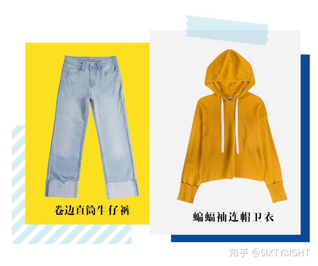 ∞是什么牌子的衣服（怎样的衣服）-第2张图片-潮百科