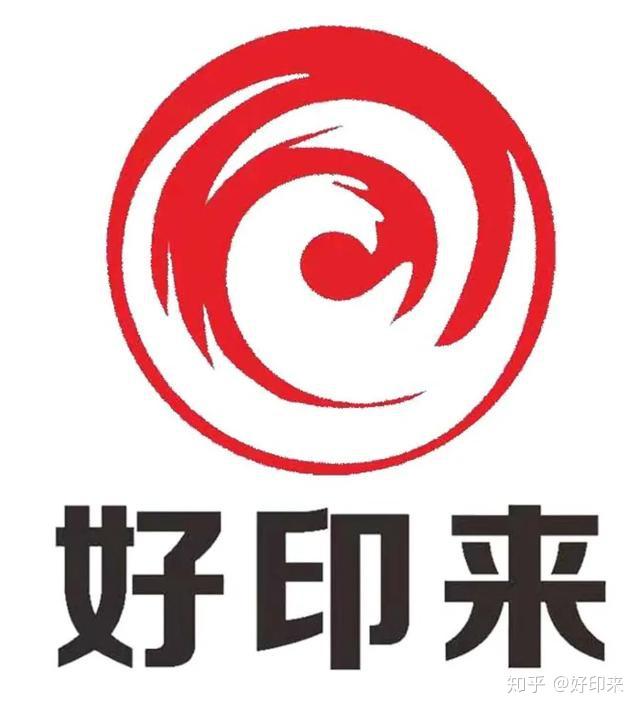 图文快印店的4个发展阶段,看你处于哪一个?