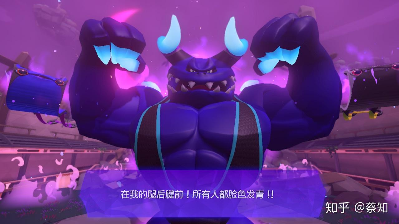 如何评价堕拉贡在健身环大冒险中的表演