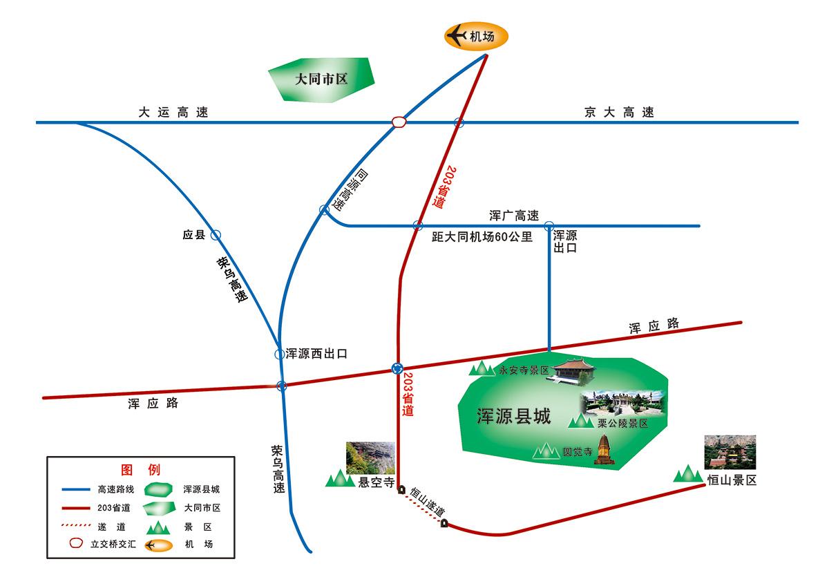 五岳之北岳恒山,恒山旅游详细攻略