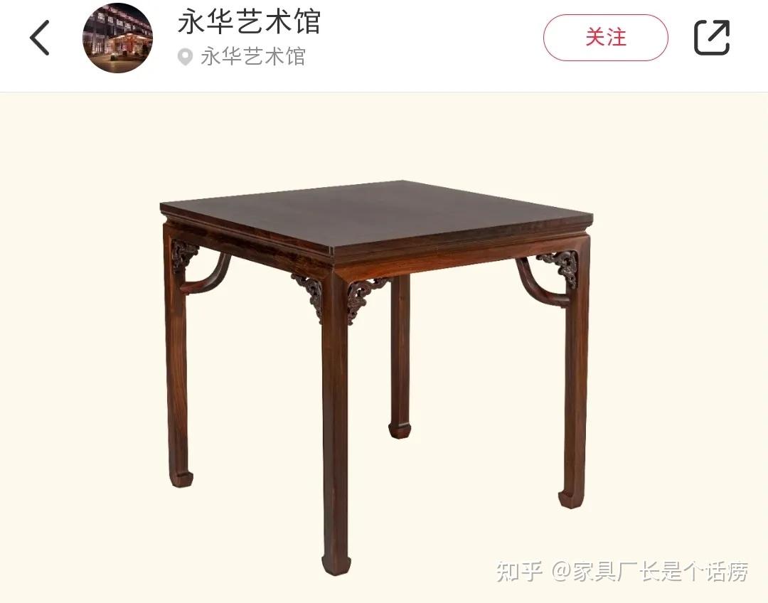 很多人不了解的一件神仙家具——方桌。有哪些功能?适合你家吗? - 知乎