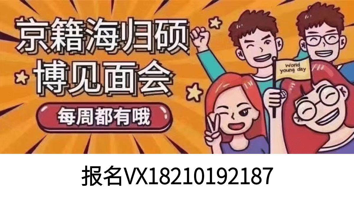 免费交友相亲角 v2-0d948ab1cd71830e9ef5316edea4b652_1440w.jpg?source=172ae18b